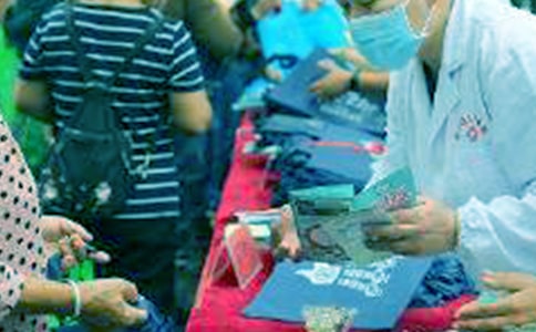 愛牙日主題口號必備【7篇】
