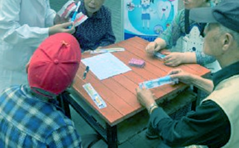 小班愛牙日主題活動方案