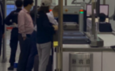 安檢門有輻射嗎