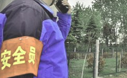 項目專職安全員安全生產承諾書