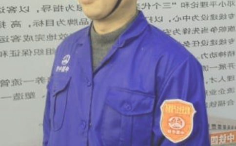 煤礦安全員安全生產責任書