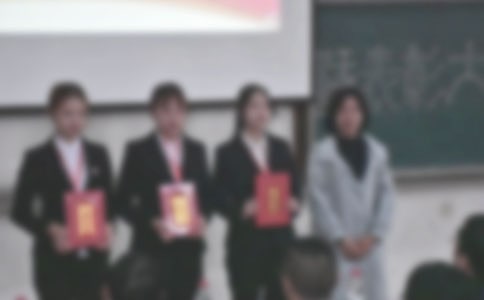勞模表彰大會個人心得體會