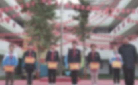 北碚美食攻略