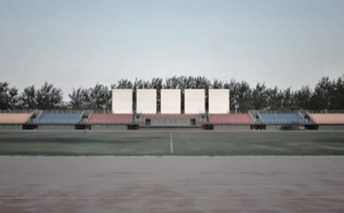 操場上教案15篇