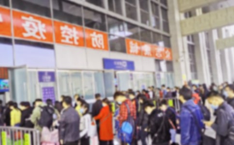 春運交通安全目標責任書