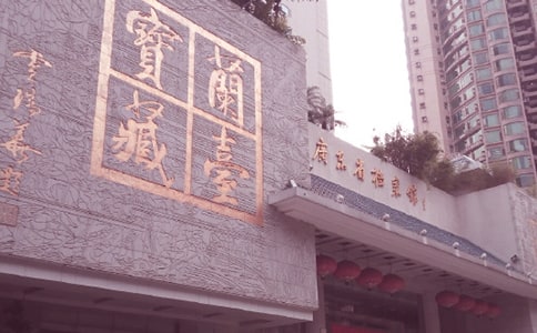 檔案館感謝信（精選10篇）