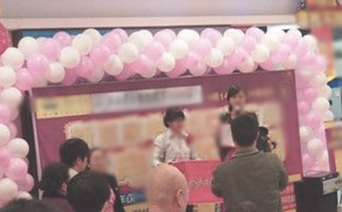 商場周年店慶活動方案