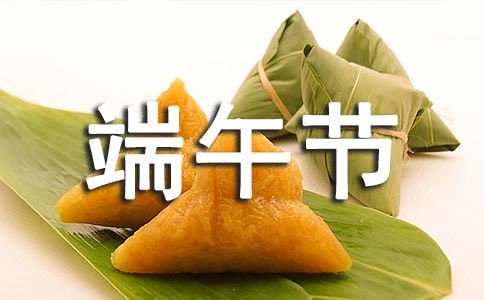 2017端午節騰沖旅游景點推薦