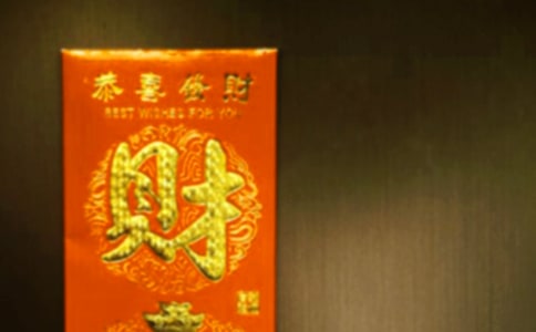 公司員工福利制度