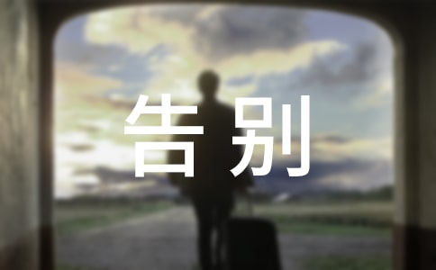 10個攝影問題教你告別新手
