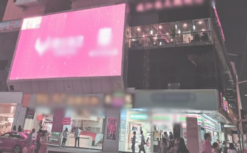 安吉萬達廣場美食攻略