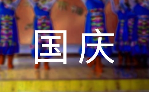 國(guó)慶廣西桂林旅游攻略推薦