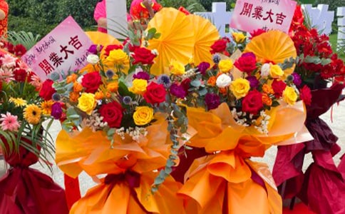 可愛小花籃的折法