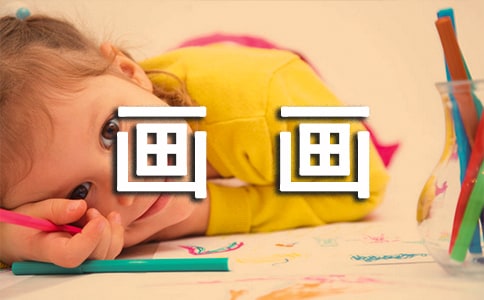 教你兩種卡通大象簡筆畫畫法