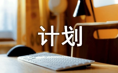Win10系統的Insider計劃怎么加入