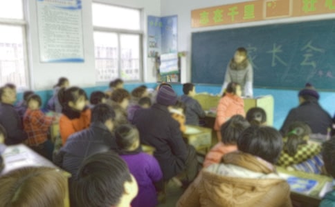 學生主持家長會主持詞范文合集【7篇】