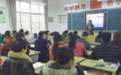 家長會主持稿高三范文