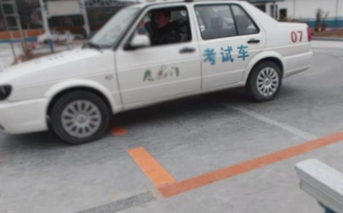 駕校檔案注銷的方法有哪些