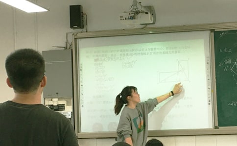 百分數應用教學反思