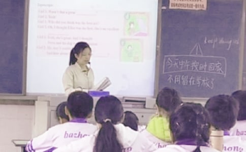 萬年牢教學反思經驗分享(精選6篇)