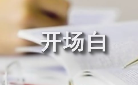 6招搭訕技巧教你微信搭訕開場白