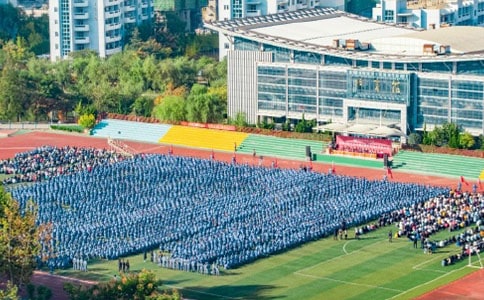 校園開學典禮主持詞