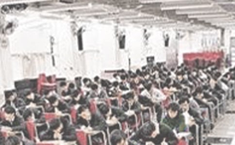 科目二側方位停車有哪些考試技巧