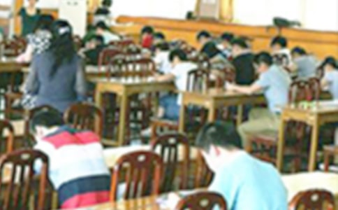 安全管理知識考試試題