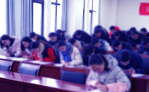 報考碩士研究生考生誠信考試承諾書