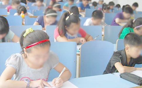 考試違規違紀的檢討書