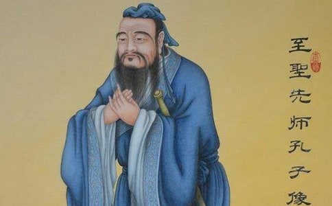 孔子名人座右銘說說大全（精選80句）