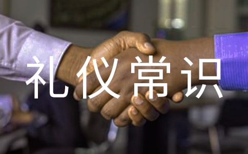 秘魯的用餐禮儀常識