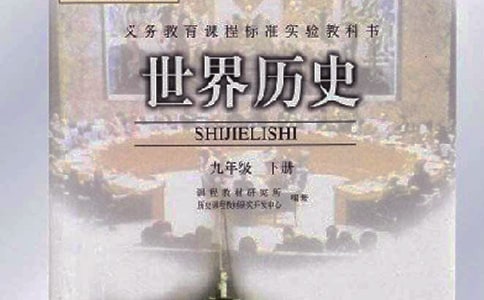 廣東的歷史人文景點有哪些