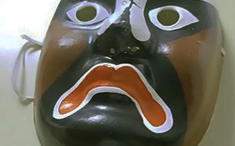 《臉譜》教案