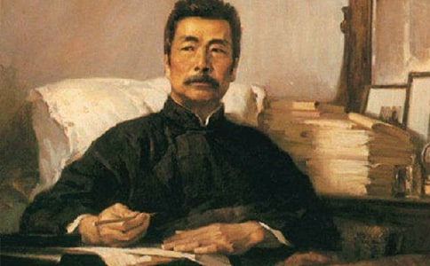 魯迅名人座右銘短句40句