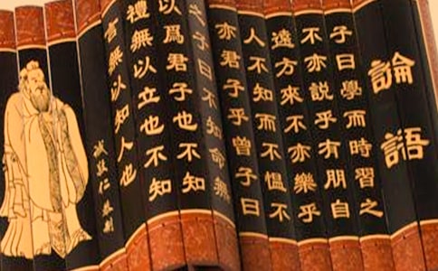 論語座右銘（精選40句）