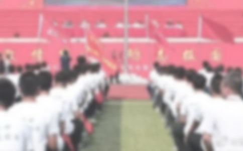 陵園落成典禮講話