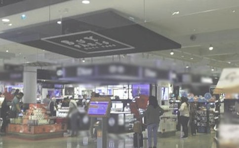 韓國樂天免稅店購物攻略