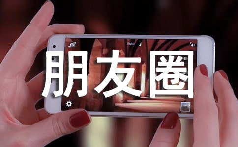 經典下雨朋友圈語錄句子大全（通用50句）