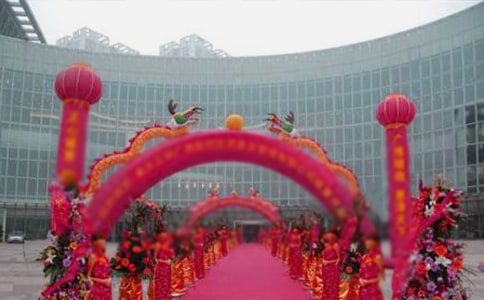 辦公大樓落成慶典儀式上的致辭