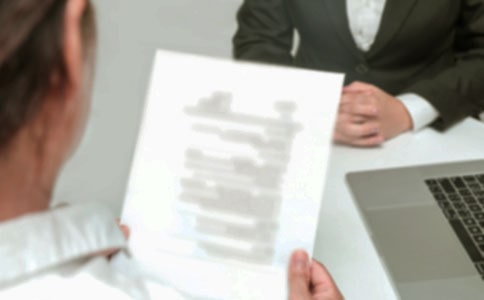 職場求職的自我介紹合集10篇
