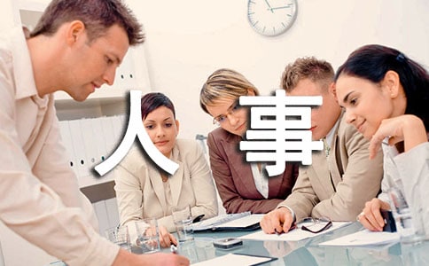 脫貧攻堅個人事跡心得體會通用