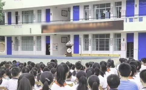 最新小班散學典禮主持稿實用
