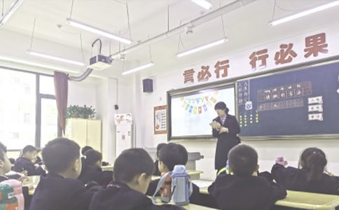 如何讓學生上課集中注意力