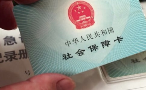社保證明單位介紹信15篇