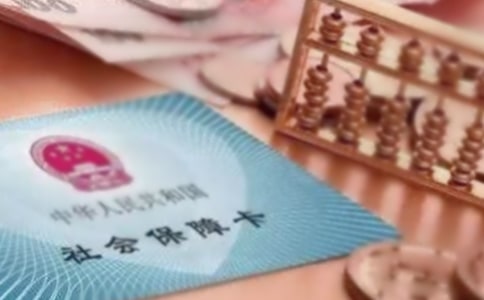 社保證明介紹信(集合15篇)