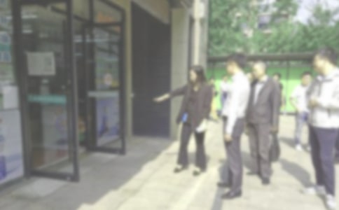 創建衛生社區倡議書