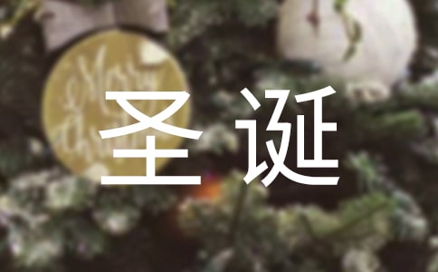 香港圣誕購物攻略