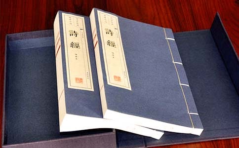 關于詩經座右銘句子（通用60句）