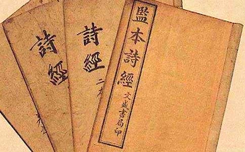 經典詩經座右銘語錄（通用30句）